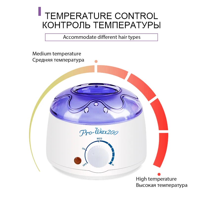 200cc мини-нагреватель для воска машина электрическая эпиляция воск-расплав нагреватель для 100g/50 gWax Beans