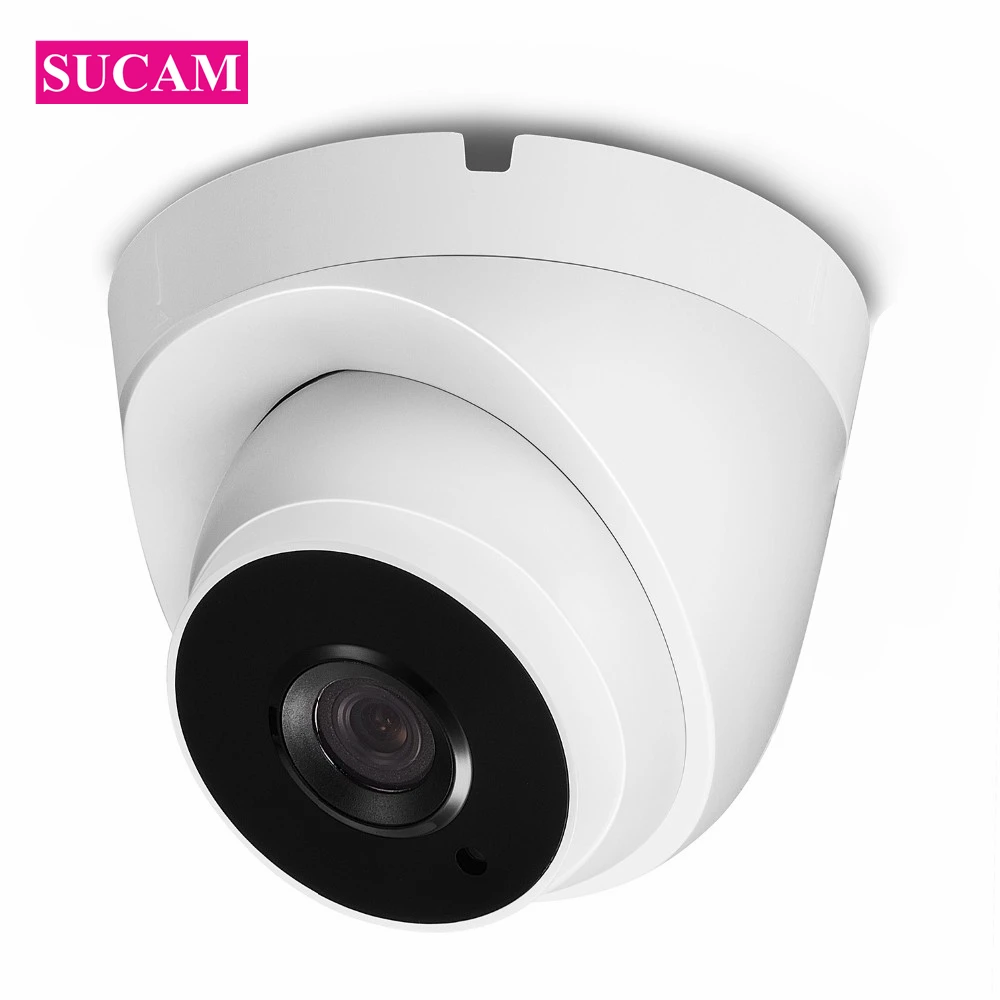 

SUCAM 2MP IP Mini Camera Indoor 20 Meters Infrared CMOS Wired 1080P Video Surveillance Security CCTV Camera with IR Cut Filter