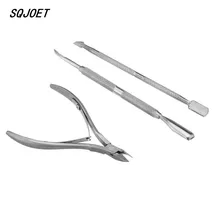 Высокое качество 3 шт. инструмент для удаления кутикулы и Резак Прочный Маникюр Инструмент кутикулы кусачки для кутикулы толкатель новое поступление