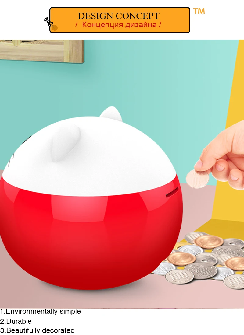 money safe1 (2)
