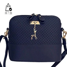 Hot sale 2016 New Fashion Shell font b Women b font Messenger Bags High quality Cross