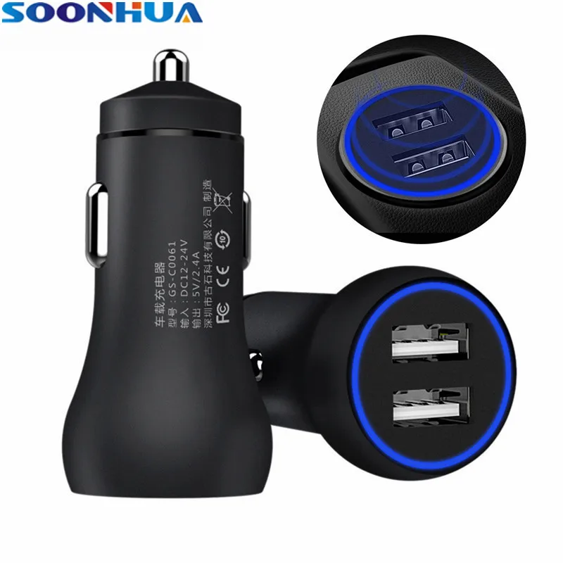 SOONHUA Dual USB Car Charger 5V 2.4A Metal Fast Charging Car Charger