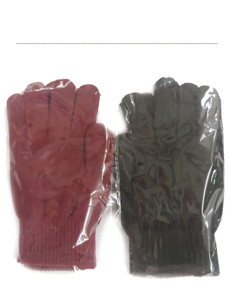 900747832_1963536201