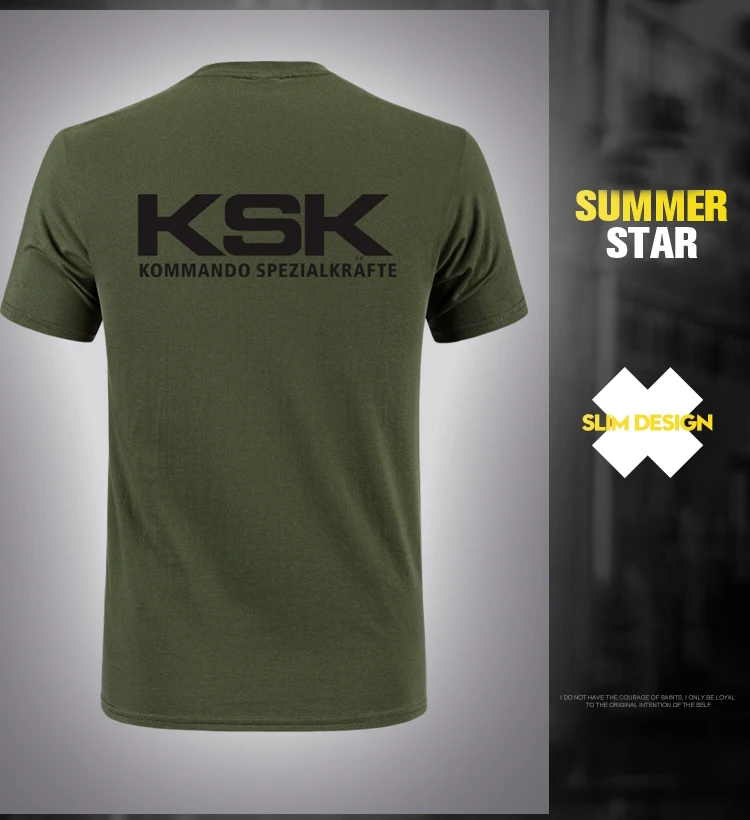 KSK_04