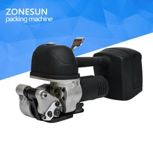 ZONESUN DD19 Battery Powered Strapping Tool Electric Plastic Strapping Tool