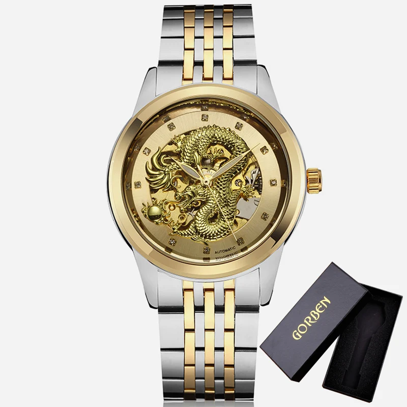 Механические Мужские часы со скелетом, золотые, автоматические, с 3D резным драконом, стальные, механические наручные часы, Китай, Роскошные, Топ бренд, самовзводные - Цвет: gold silver with box