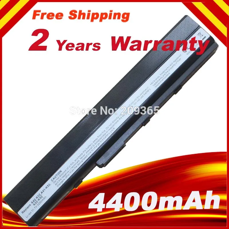 Аккумулятор для ноутбука ASUS K52 K52D K52DE K52DR K52J K52JB K52JC K52JE K52JK K52JR K52N K62 K62F K62J K62JR N82 +