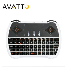 AVATTO Original i8V Rechargeable Mini Keyboard with 2 4GHz Wireless Touchpad Air Mouse for Smart