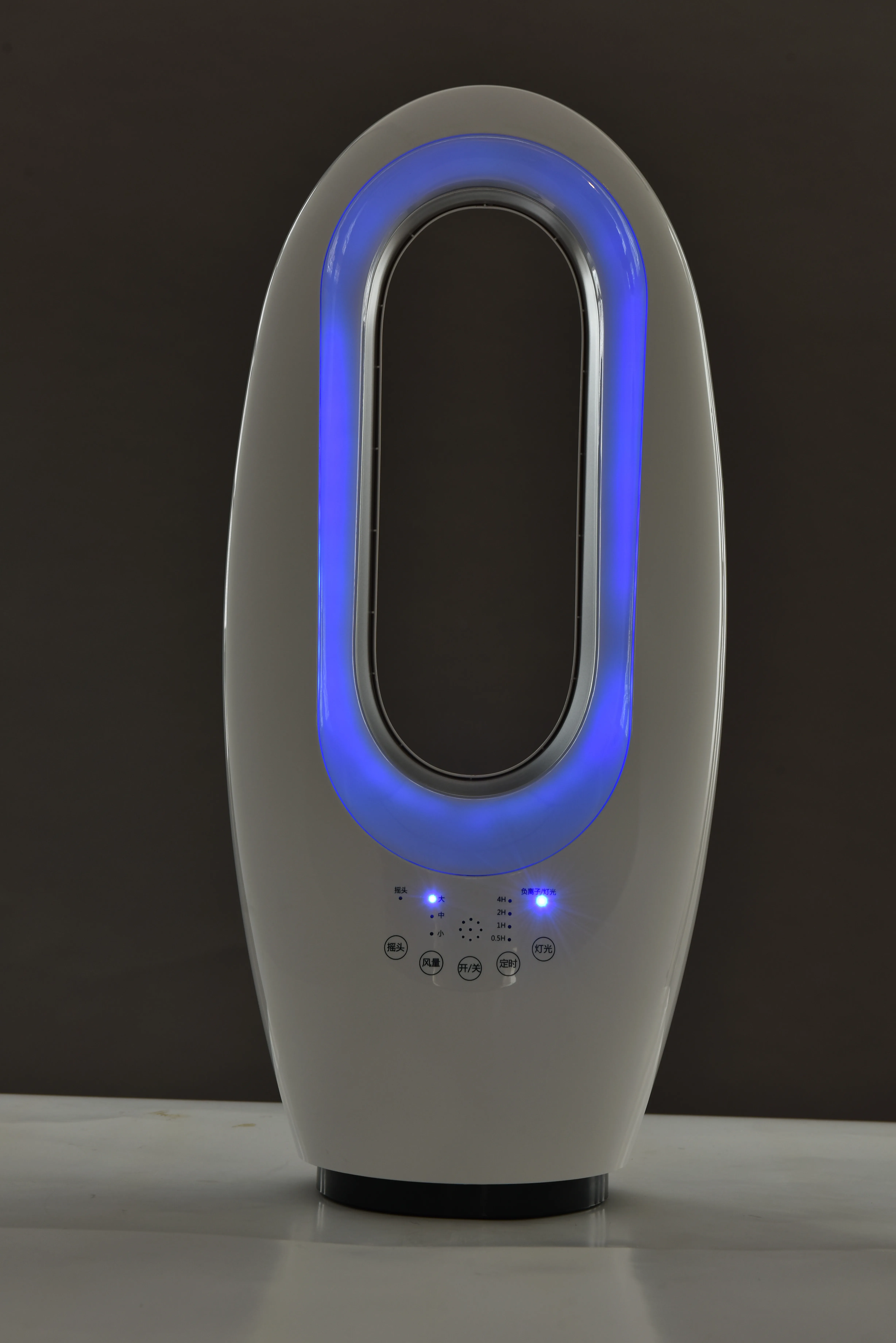 Leafless fan home desktop negative ion air purification bedroom LED color lamp remote control ment 1-9H