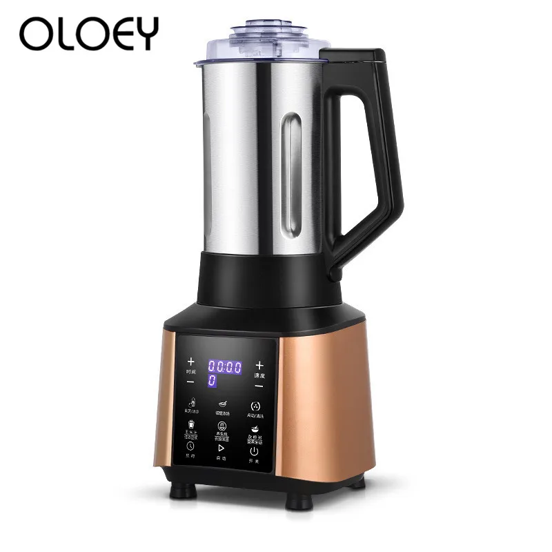 

220v household mixer Professional broken machine Fully automatic multifunction Food Mixers 24-hour appointment Smoothie Machine