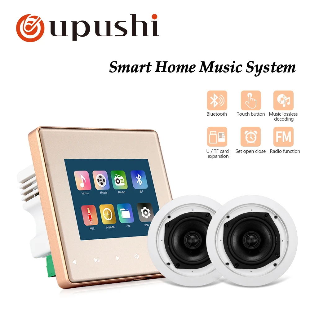 Oupushi Best Seller A3 Mini Wall Amplifier Wall Pad With Ceiling Speaker Package Home Public Background