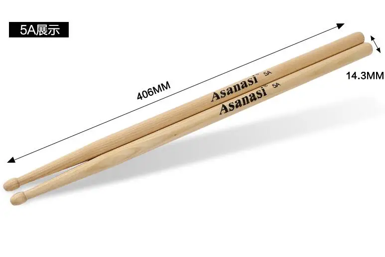 Asanasi drumsticks Clearance