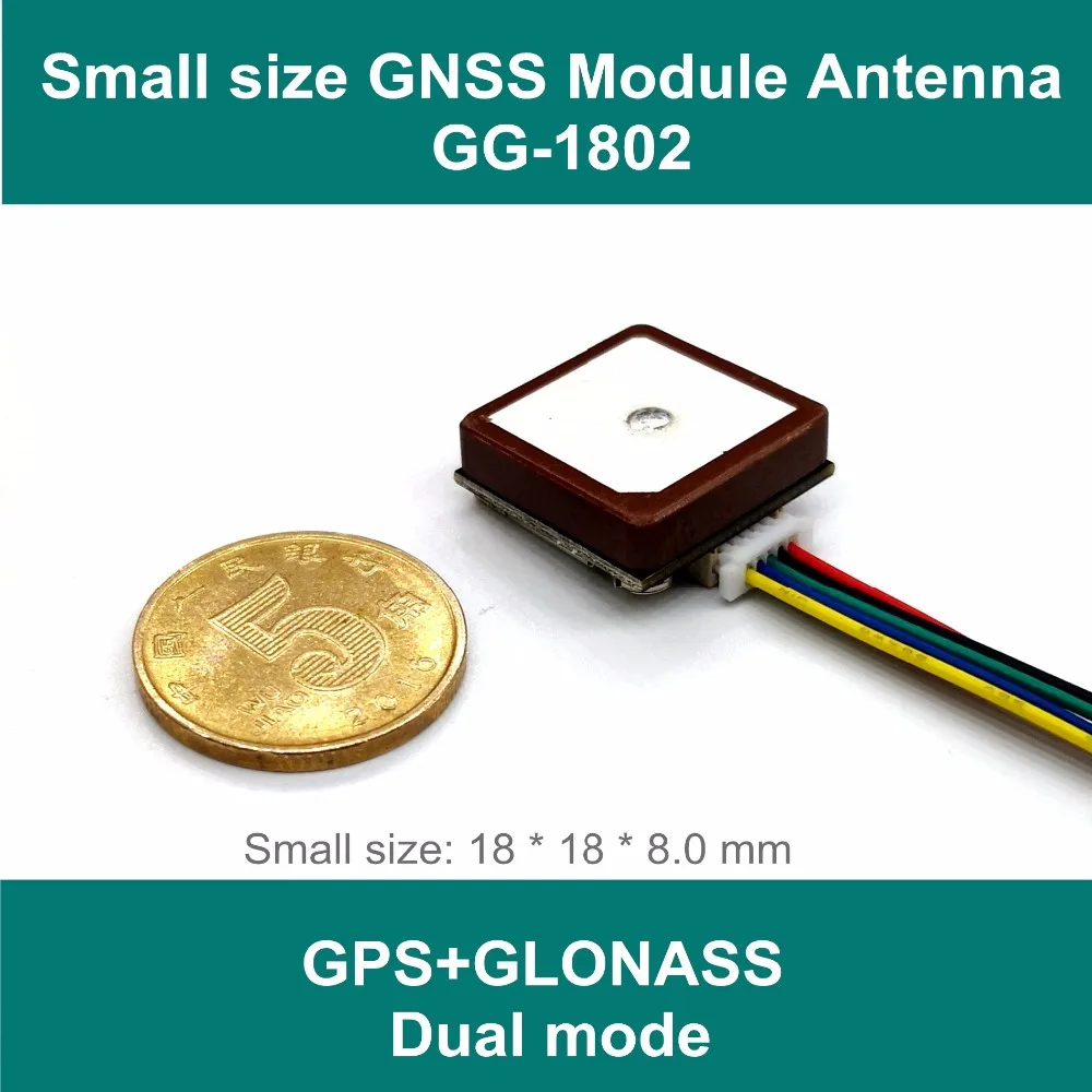 GNSS gps ГЛОНАСС модуль, gps приемная антенна, neo m8n решение, GNSS модуль, двойной gps модуль, UART ttl уровень, GG-1802 небольшого размера