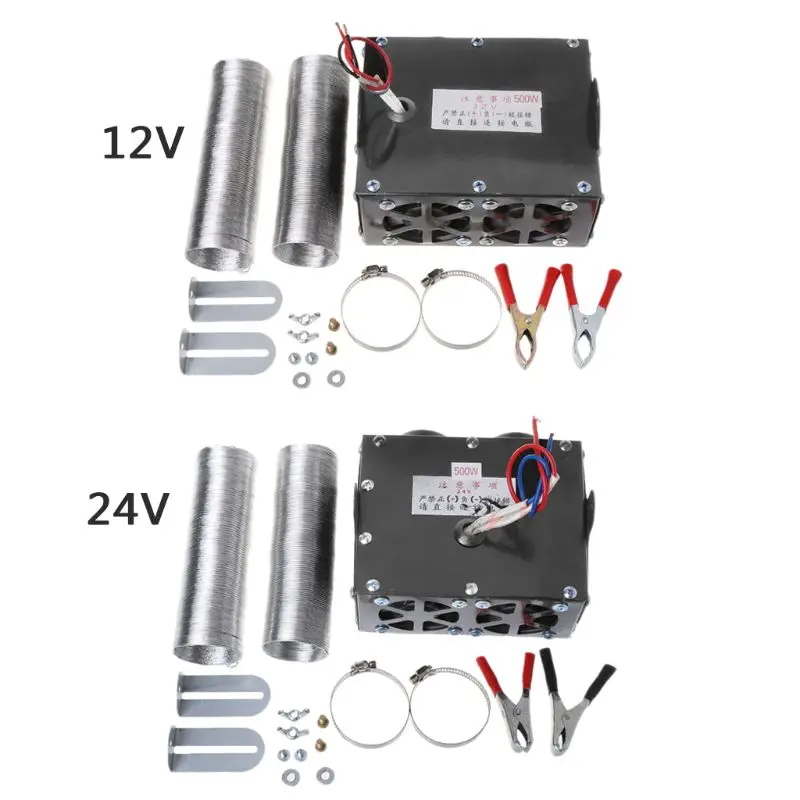 Автомобильный Грузовик 600 Вт 12 В тепловентилятор с подогревом, зимний теплый разморозитель лобового стекла, разморозка, мгновенный нагреватель