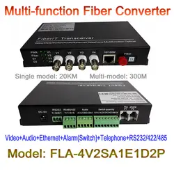 4ch Многофункциональный оптический media converter 4ch видео + 2ch аудио + 1ch RJ45 + 2ch телефон + 1ch RS485