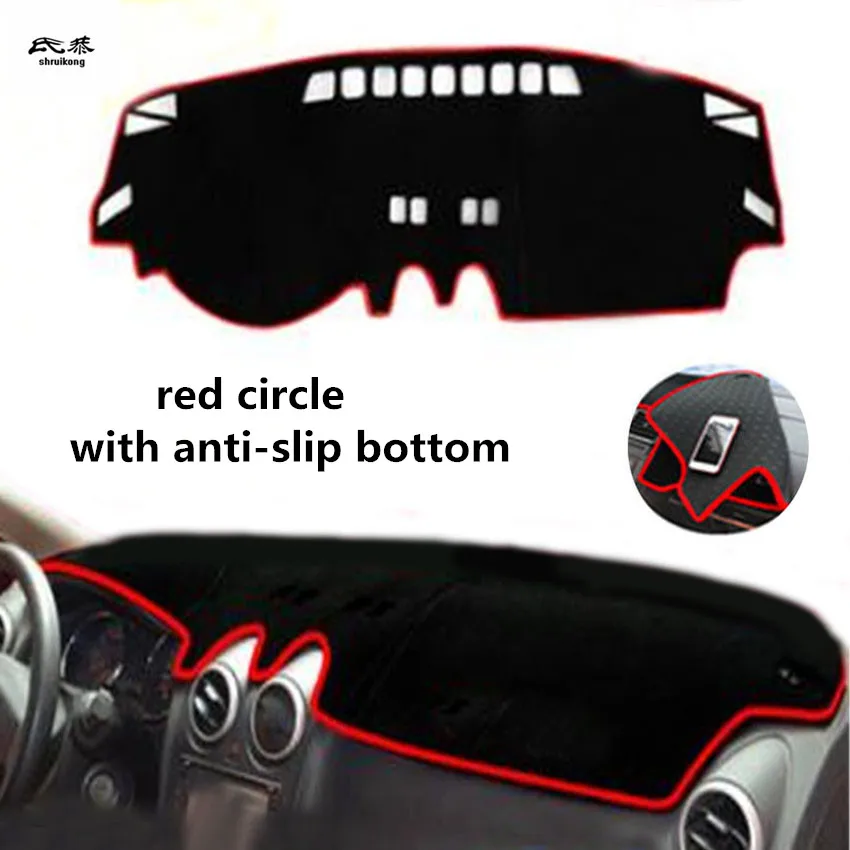

Free shipping 1set for 2008-2015 Nissan Qashqai J10 car accessories car Dashboard Shade obstacle avoidance pad
