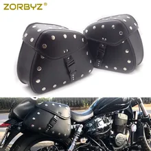 ZORBYZ универсальная черная искусственная сумка кожаная мужская сумка под сиденье Боковая Сумка сумка подходит для мотоцикла Harley Honda Yamaha
