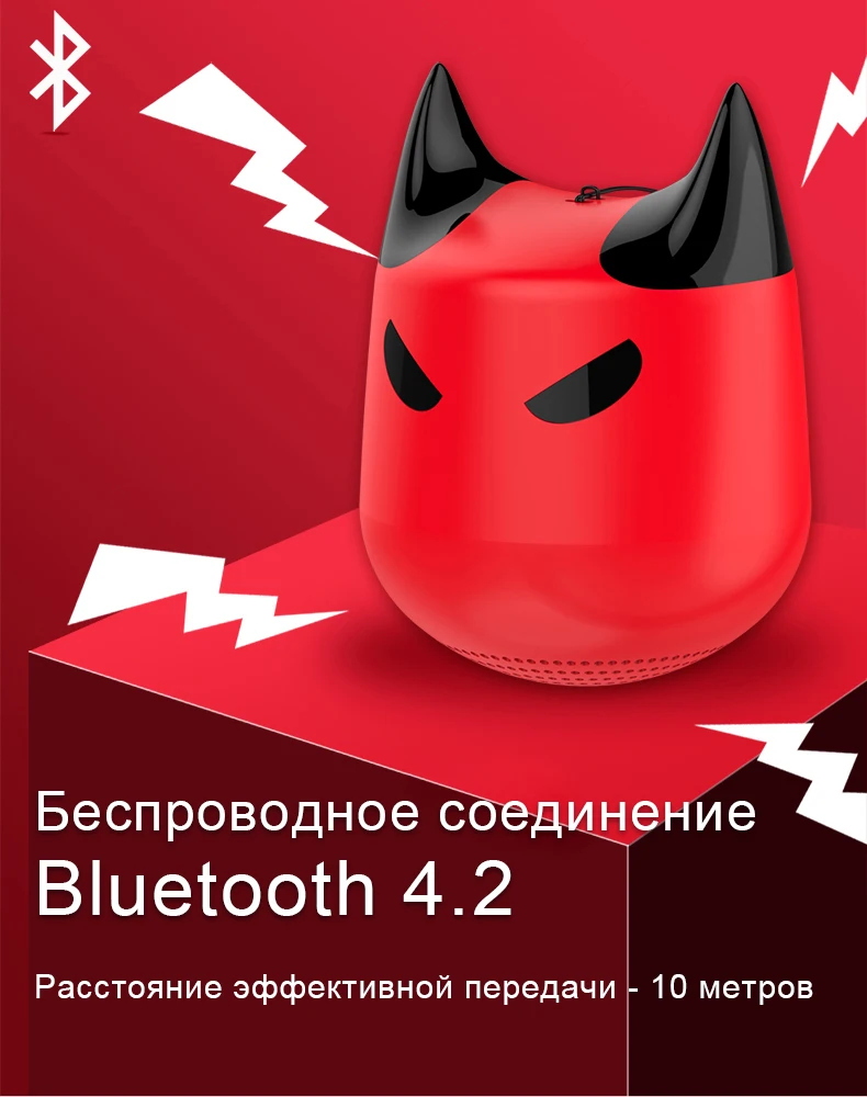 bluetooth speaker (5)