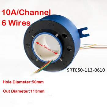 

50mm Pass Hole Bore Slip Rings 10A 6CH OD 113MM Electrack Manifold Rotate Adaptor Swivel Joint 200RPM 50x113mm Connect Ring