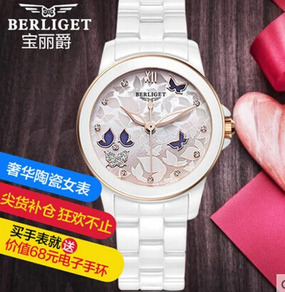 Часы наручные женские с защитой от царапин и воды 50 м|watch women|watche women ladywatch watch |