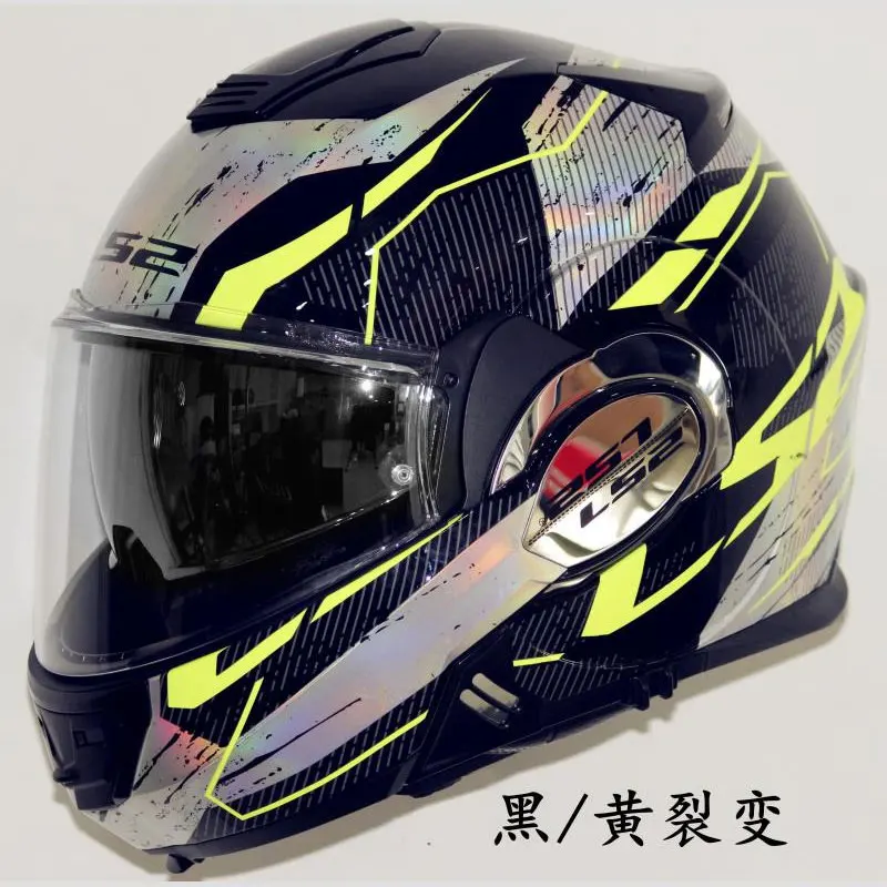 LS2 Полный лицевой шлем мото rcycle шлем casco moto capacetes de moto ciclista двойной объектив capacete FF399 - Цвет: 14