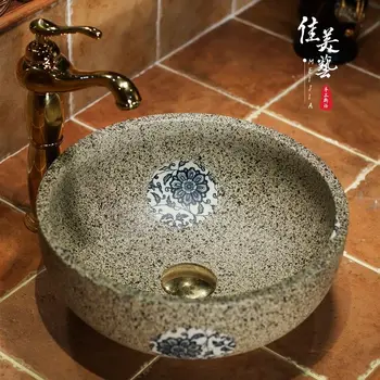 

Jiameiyi Ceramic Art Washbasin, Small Washbasin, Toilet basin, Small household table basin, table basin 1302#
