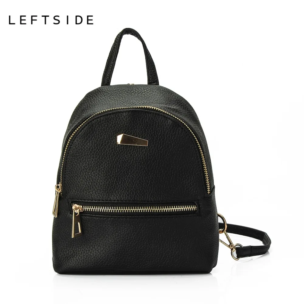 Inexpensive Cute Mini Backpacks