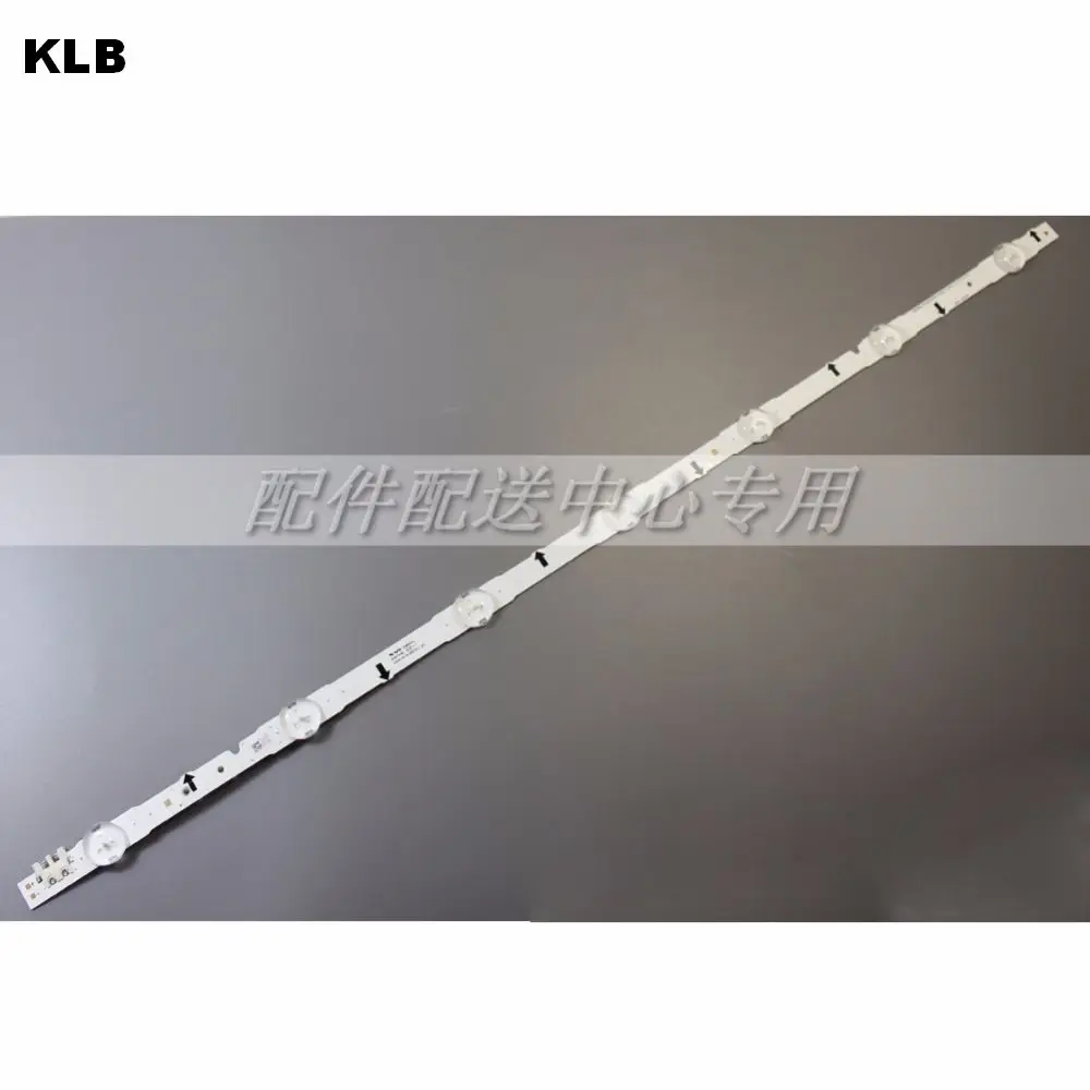 Подсветка Телевизора Самсунг 32 Дюйма Купить