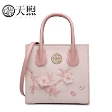 Известный бренд Топ кожаная сумка новая индивидуальная вышитая сумка через плечо