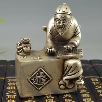 

Elaborate Interesting Chinese white copper auspicious wealth old man statue