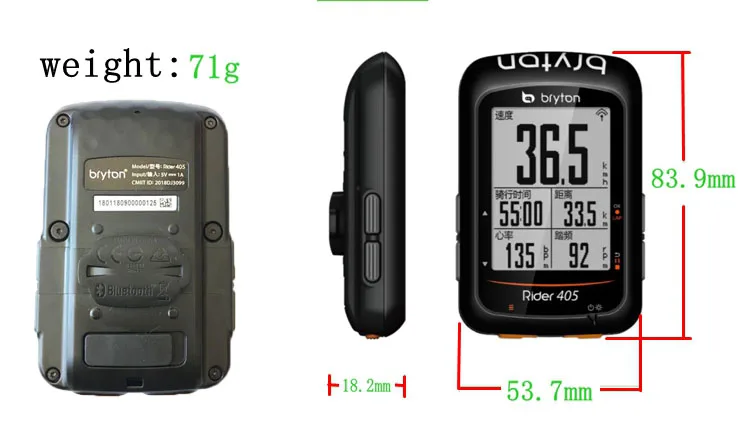 bryton rider 405