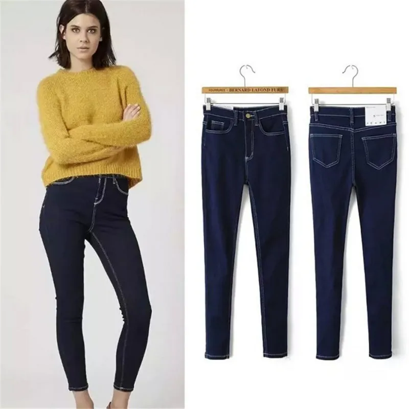 Brand New Autumn Sexy Hip Lift Women Jeans Slim Skinny High Waist Jeans