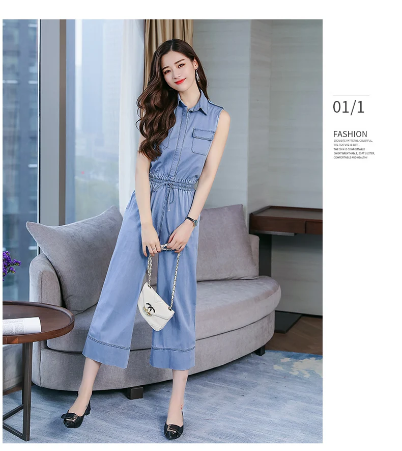 3tb_180410185718m7td536737