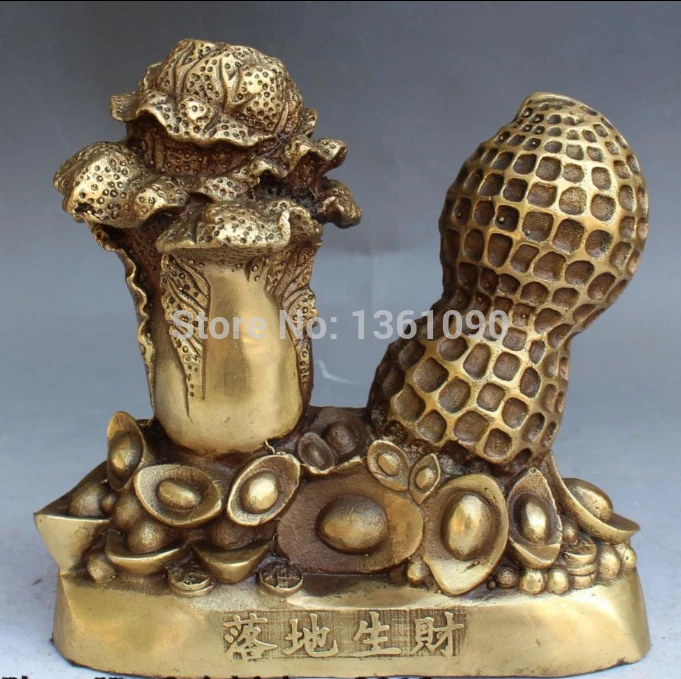 

xd 001144 8" Chinese Feng Shui Bronze Wealth Money Coin Rich Yuanbao Cabbage Peanut Statue