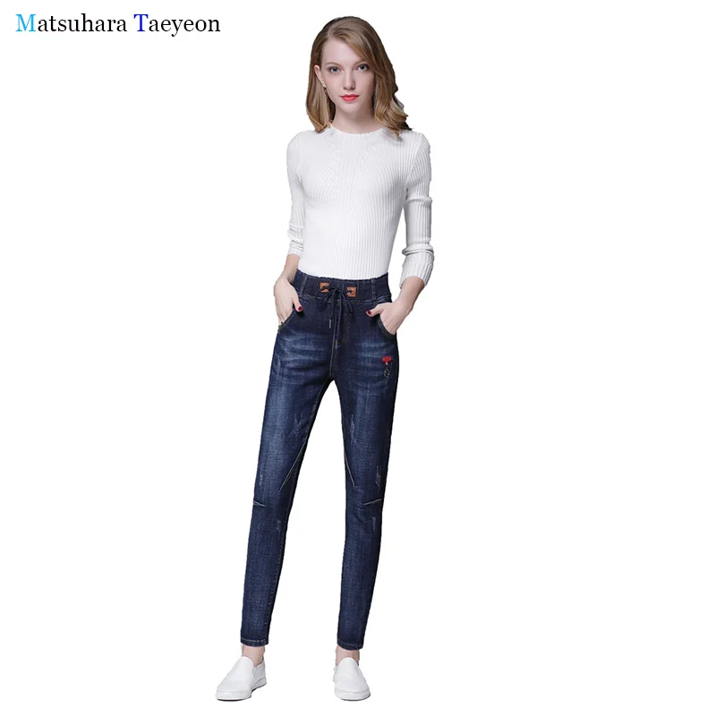 tight waist baggy jeans