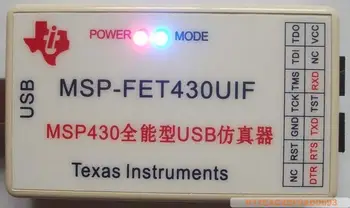 

MSP430 USB emulator versatile firmware automatic upgrade SBW all series BSL