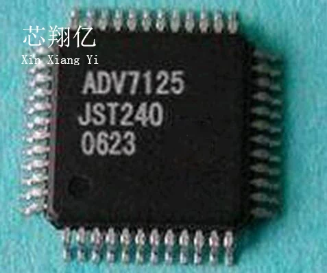 XINXIANGYI ADV7125JST240 QFP48 | Обустройство дома