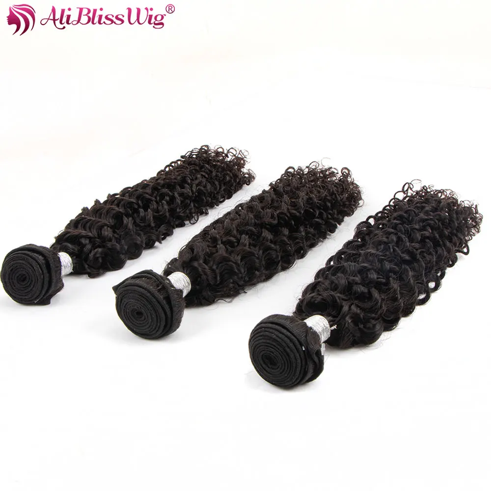 Brazilian Jerry Curly Bundles Human Hair Extensions Curly 3 Bundles Extensions Natural Color Aliblisswig (1)
