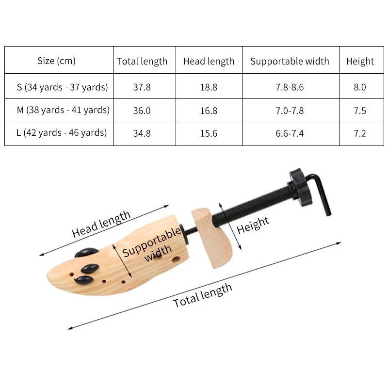 S/M/L Размер сосновый деревянный обуви поддержки обуви аксессуары расширение обуви расширение растягивание обуви для обуви стойки