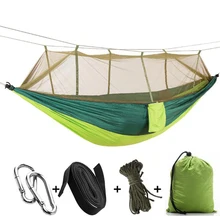 Portable Parachute Hammock Camping Survival Garden Flyknit Hunting Leisure Hamac Travel Double Person Hamak Plus mosquito nets w