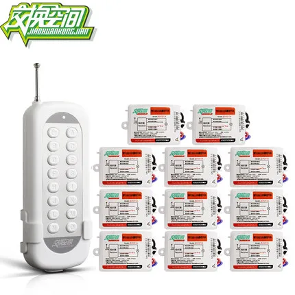 

JD211A1N11 Hesunse 11Ways Digital RF Wireless Remote Control Switch 220V 11Ch Receivers And 1 Transmitter 110V 433mhz