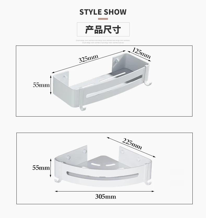 Tuqiu угловая полка для ванной комнаты настенная белая Алюминиевая душевая полка для ванной комнаты держатель для шампуня держатель для корзины угловая полка