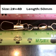 Бочонок поворотный с защелкой 2#+ 4B 200 шт разъем завод