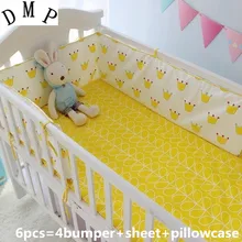Промо-акция! 6 шт., детские постельные принадлежности для кроватки для девочек, набор, вышитые Детские Вставки для кроватки, включает в себя(бамперы+ простыня+ наволочка
