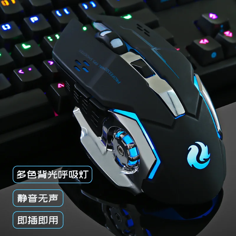 

2.4GHz Silent Gaming Wireless Mouse Adjustable2000DPI Rechargeable Backlight Mice USB LED Optical Game Mouse For PC Laptop
