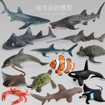 

14PCS/set marine animal models solid simulation shark whale dolphins children seabed animal toys