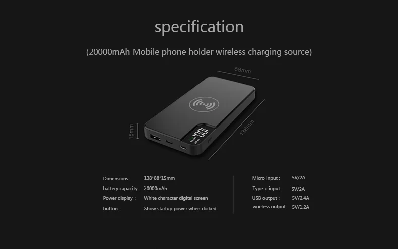 power bank Беспроводная зарядка 10000 mah Мобильный телефон Мобильная мощность с кронштейном цифровой дисплей для iphone X 8 plus для Xiaomi