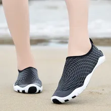 Мужская спортивная обувь; пляжная одежда; обувь для бассейна; женские водонепроницаемые кроссовки для рыбалки; нескользящая прогулочная водонепроницаемая обувь;# D