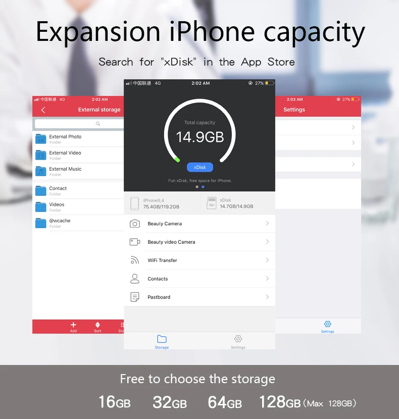 x-disk App1