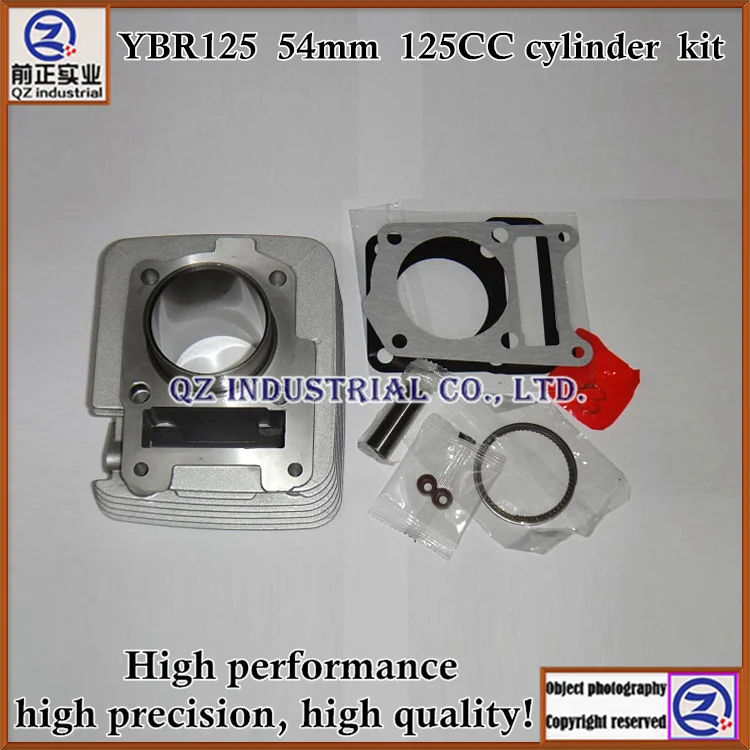 YBR125 STD-4(1).jpg